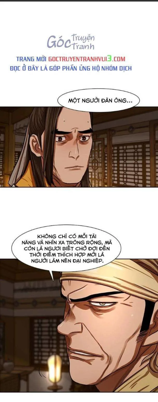 Hộ Vệ chương 152 - trang 2