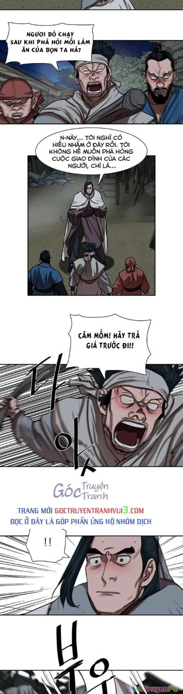 Hộ Vệ chương 152 - trang 22