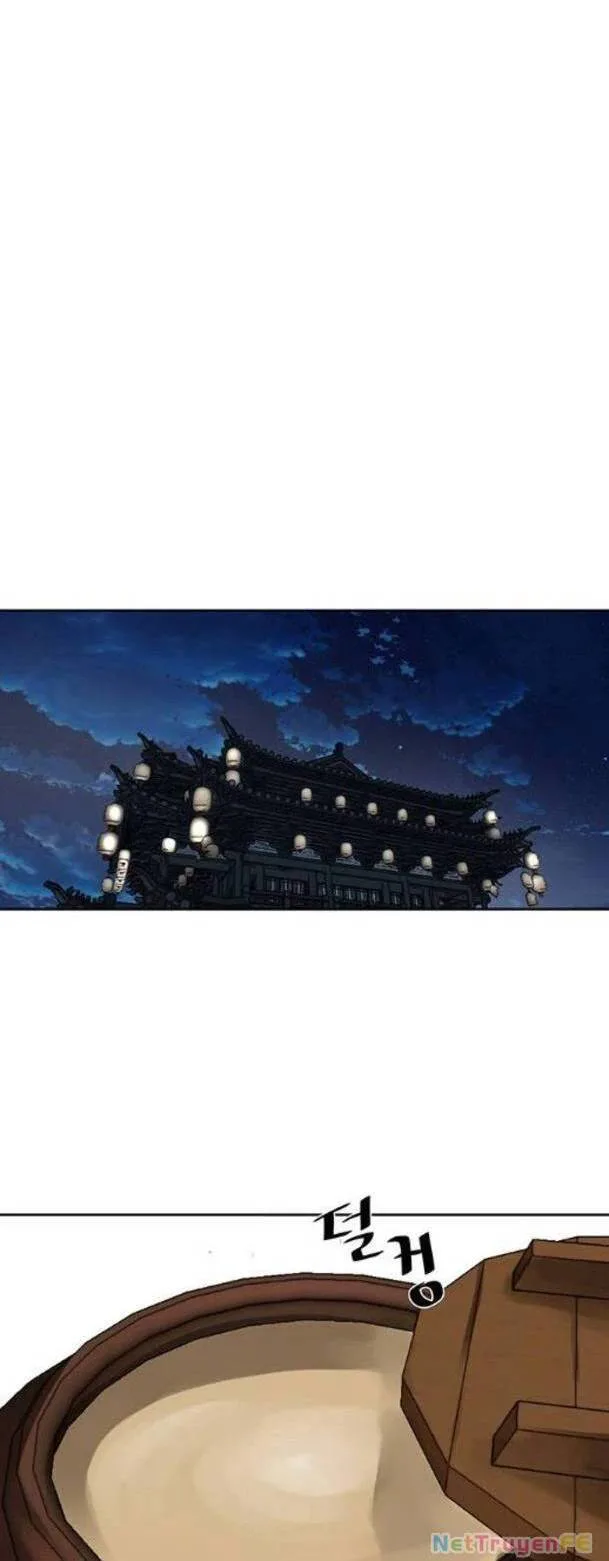 Hộ Vệ chương 152 - trang 32