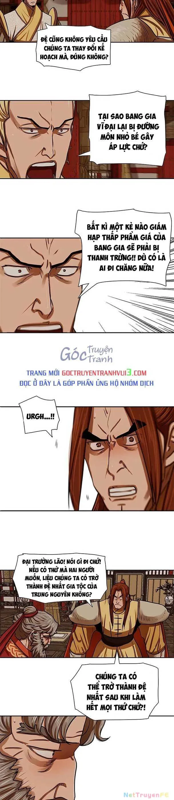 Hộ Vệ chương 163 - trang 6