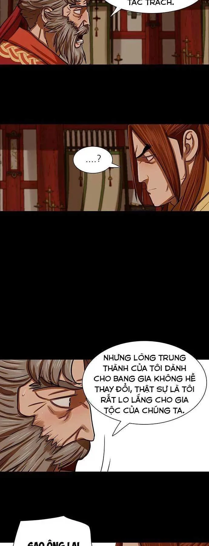 Hộ Vệ chương 163 - trang 21