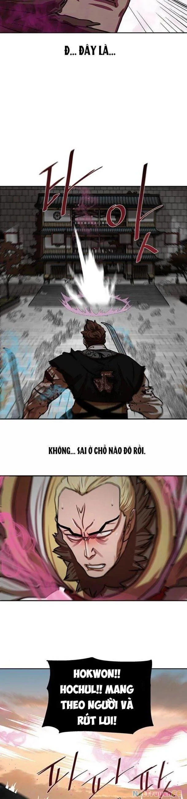 Hộ Vệ chương 172 - trang 25