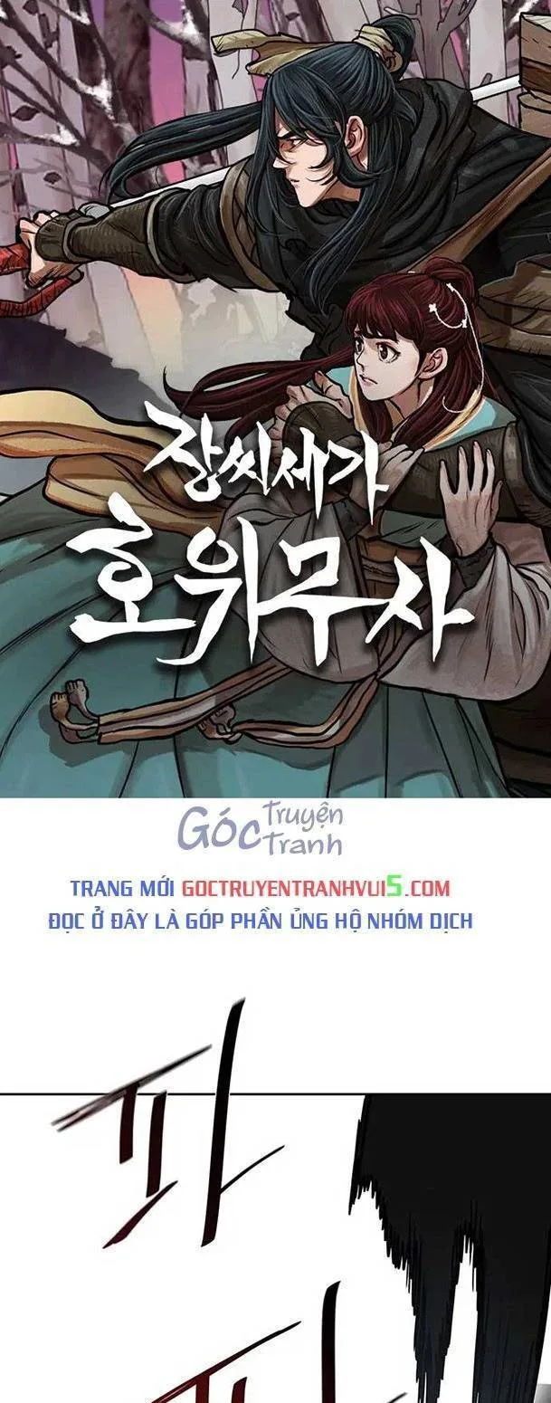 Hộ Vệ chương 176 - trang 2