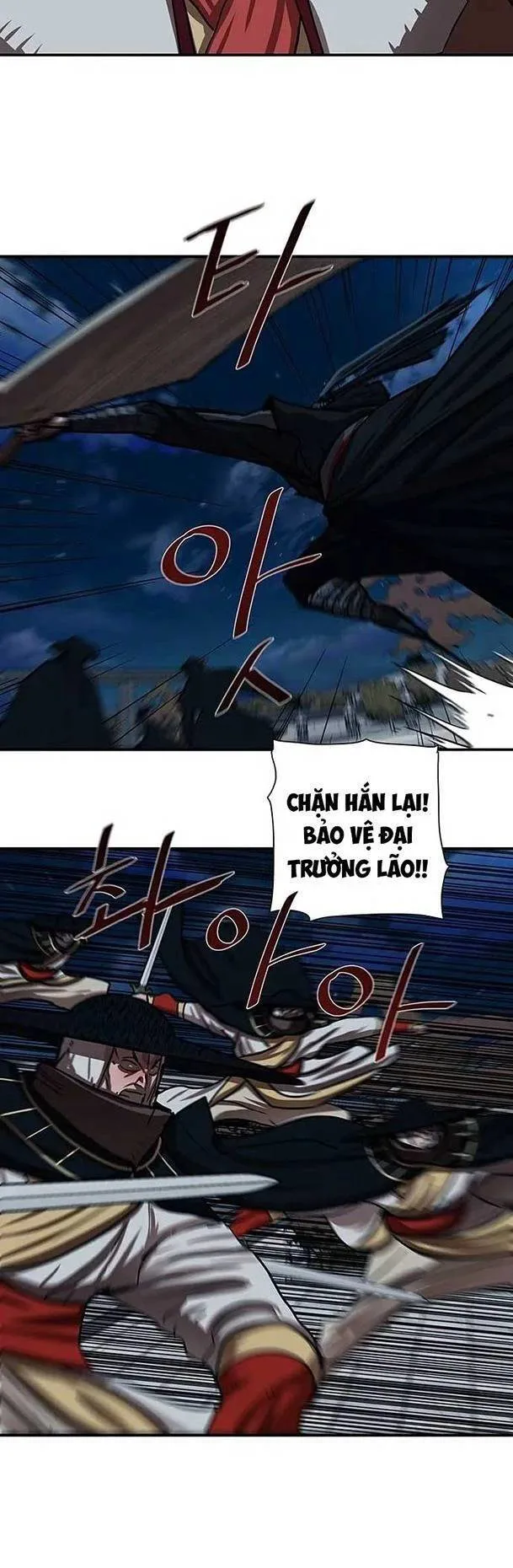 Hộ Vệ chương 176 - trang 32