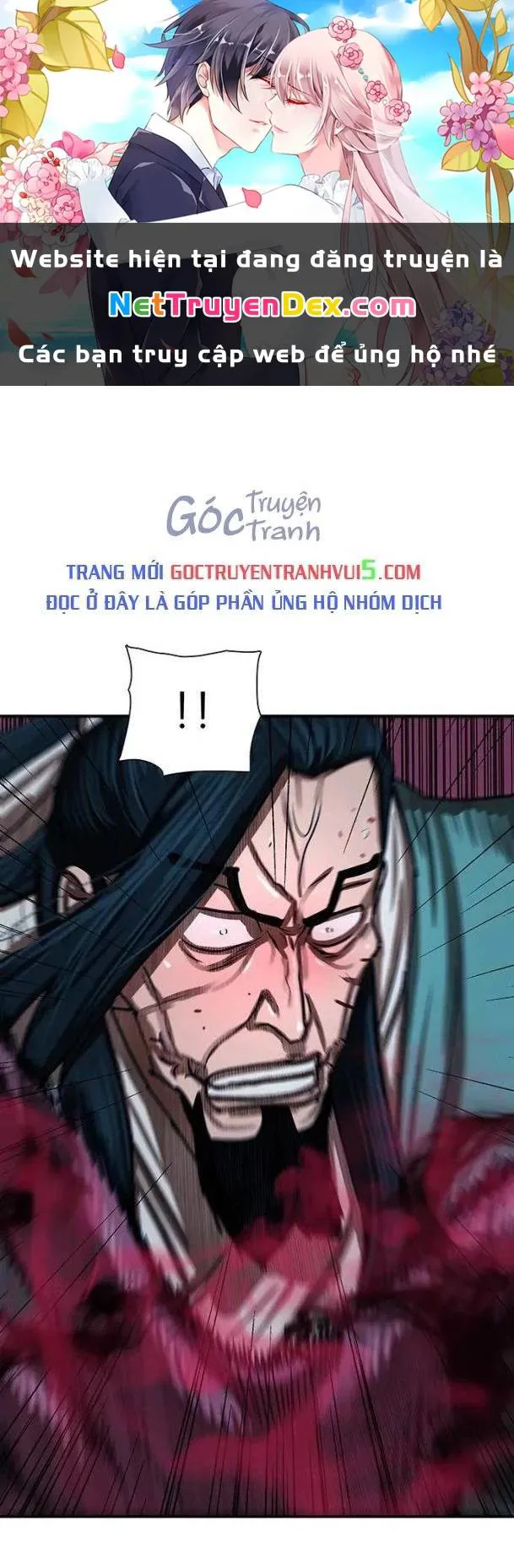 Hộ Vệ chương 179 - trang 2