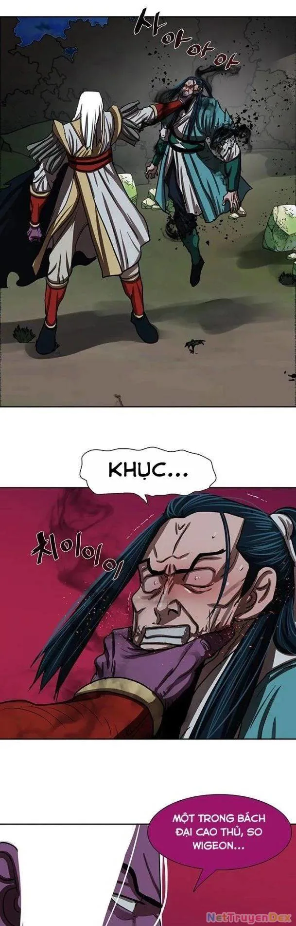 Hộ Vệ chương 179 - trang 13