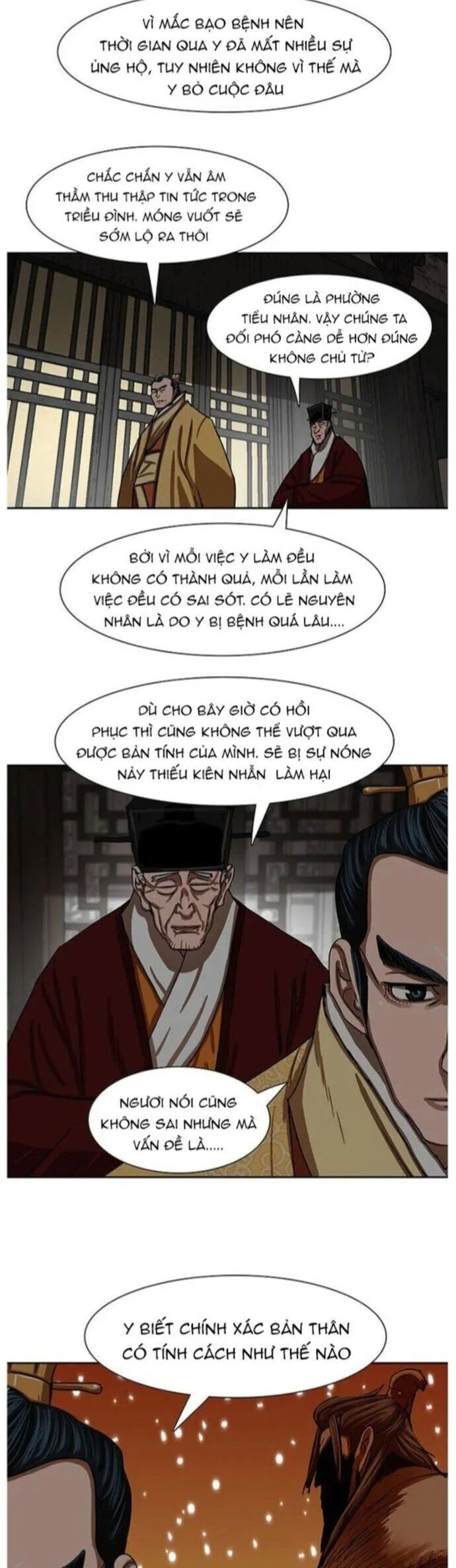 Hộ Vệ chương 195 - trang 3