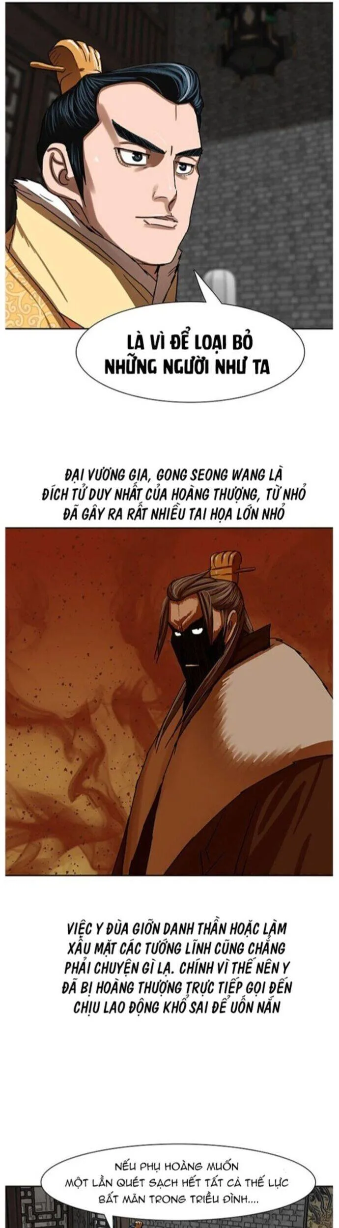 Hộ Vệ chương 195 - trang 7