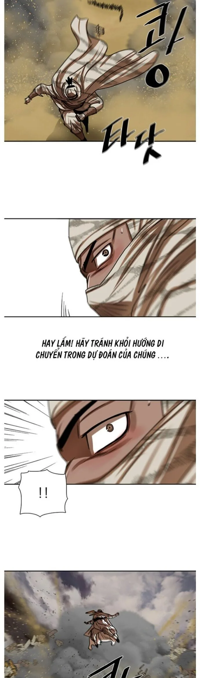 Hộ Vệ chương 203 - trang 7