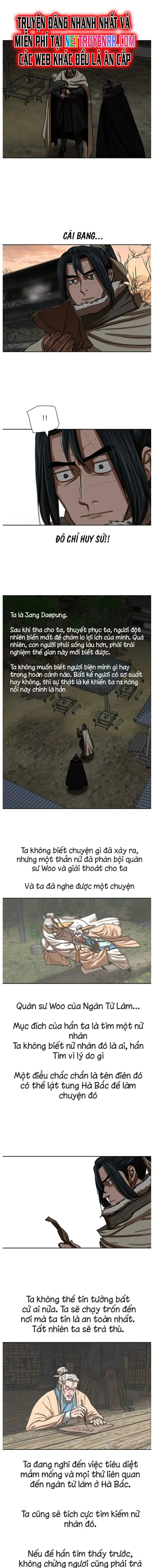 Hộ Vệ chương 207 - trang 6