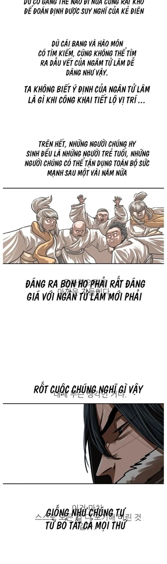 Hộ Vệ chương 207 - trang 14