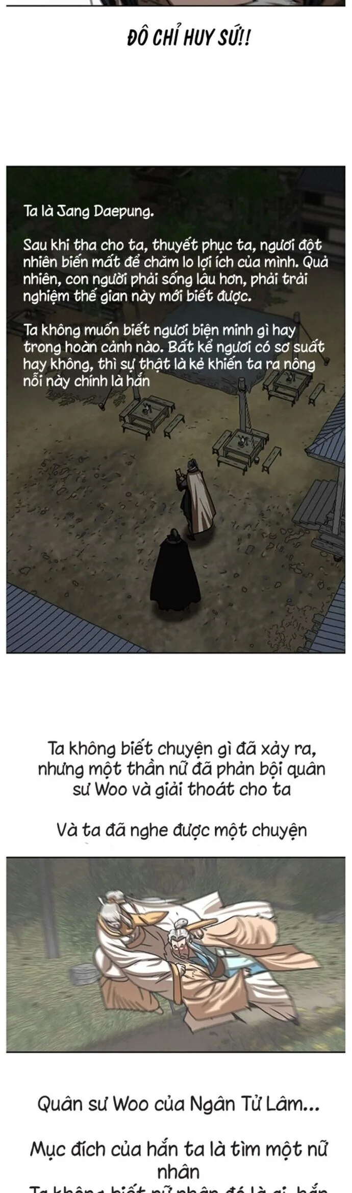 Hộ Vệ chương 207 - trang 17