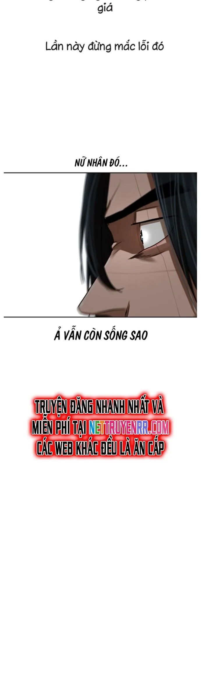 Hộ Vệ chương 207 - trang 19