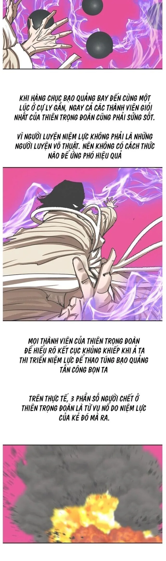 Hộ Vệ chương 207 - trang 23