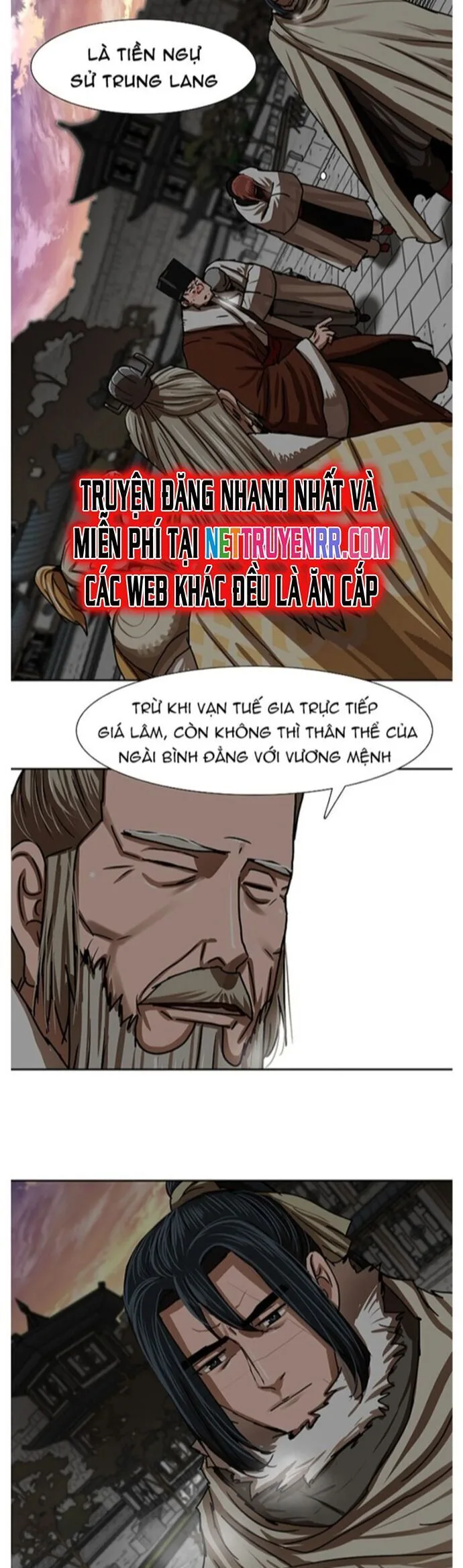Hộ Vệ chương 207 - trang 31