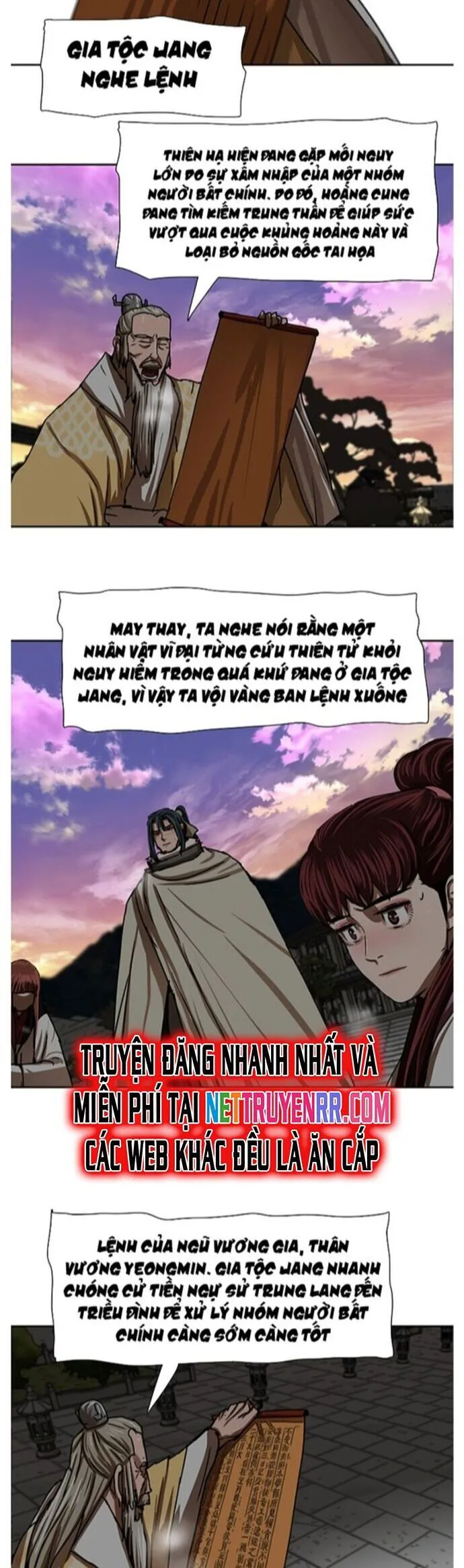 Hộ Vệ chương 207 - trang 33