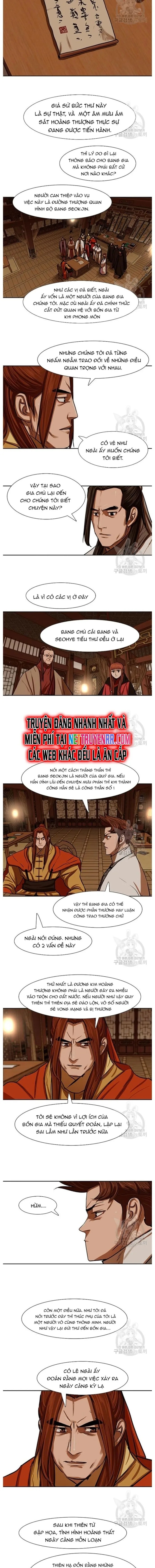 Hộ Vệ chương 216 - trang 7