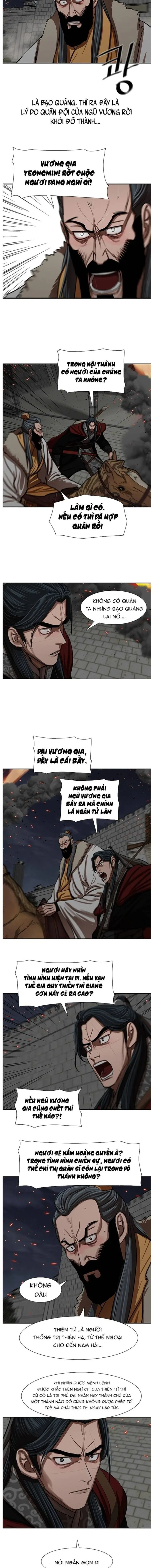Hộ Vệ chương 223 - trang 6