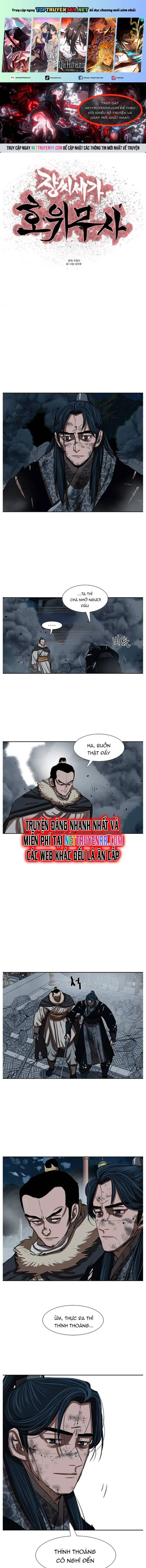 Hộ Vệ chương 228 - trang 2