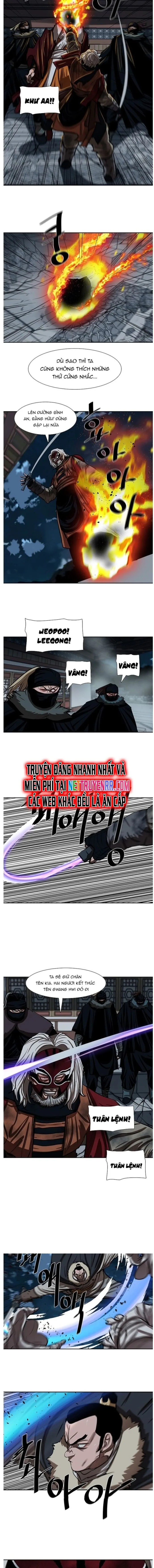 Hộ Vệ chương 228 - trang 7