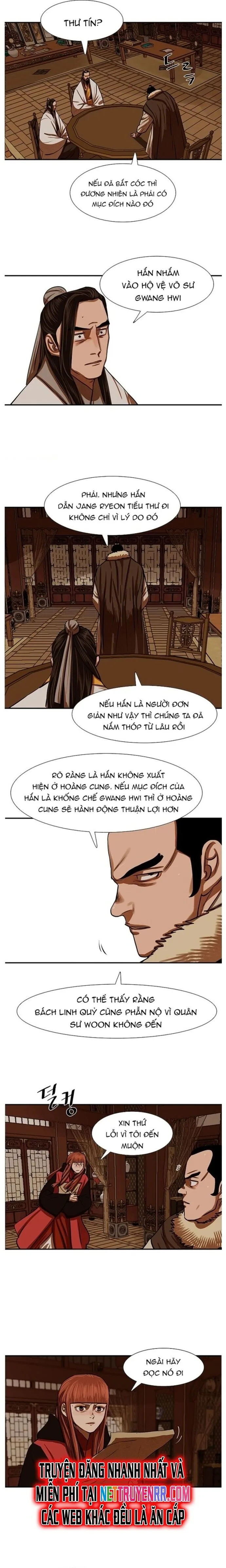 Hộ Vệ chương 237 - trang 6