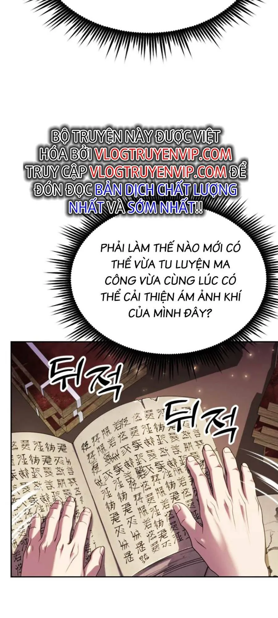 Ma Đạo Chuyển Sinh Ký chương 11 - trang 12