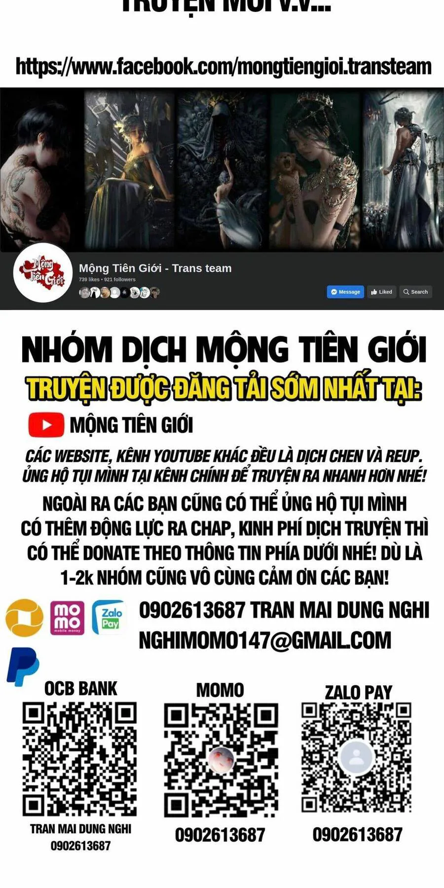 Vạn Cổ Tối Cường Tông chương 251 - trang 2