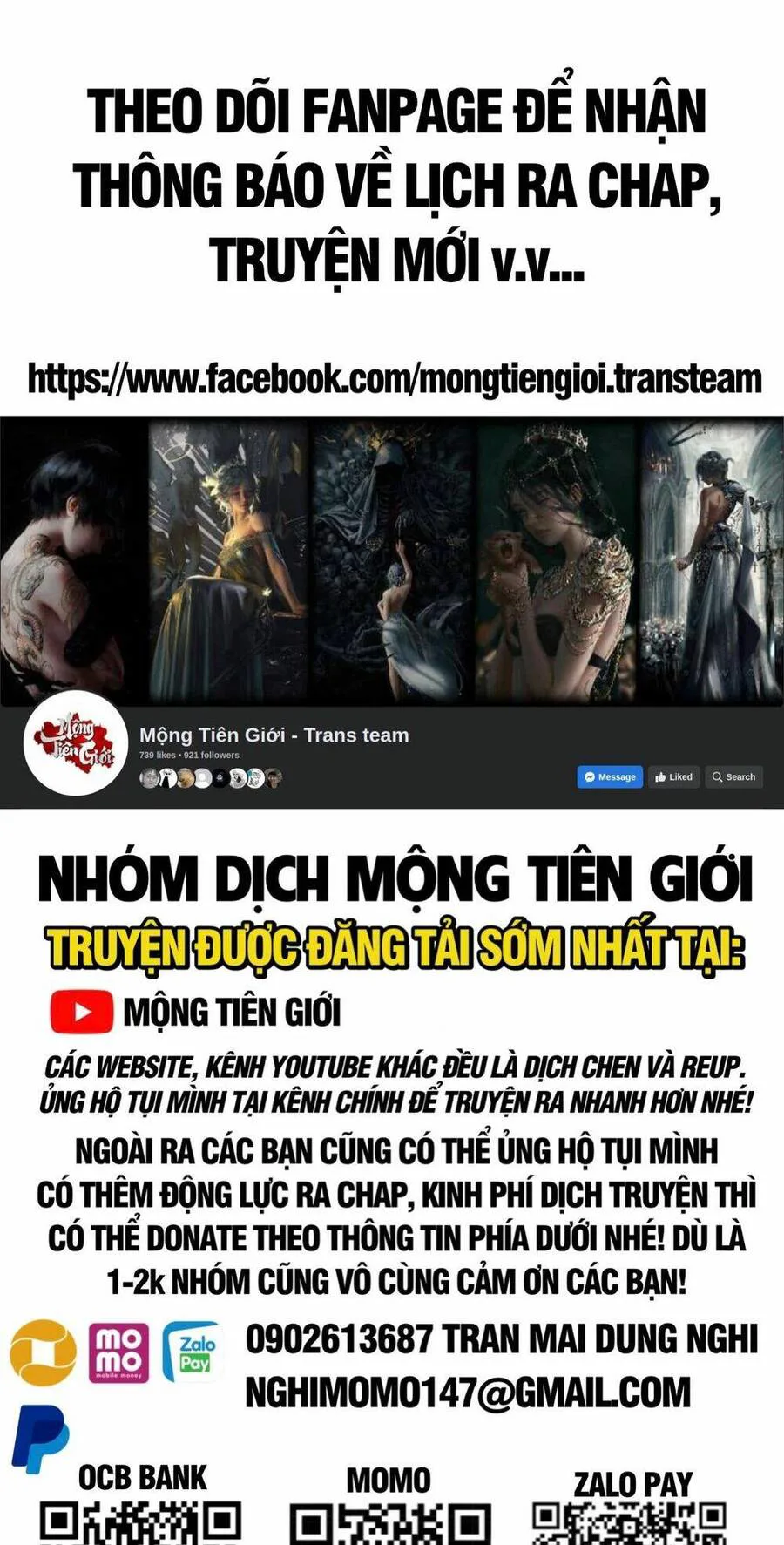 Vạn Cổ Tối Cường Tông chương 251 - trang 52