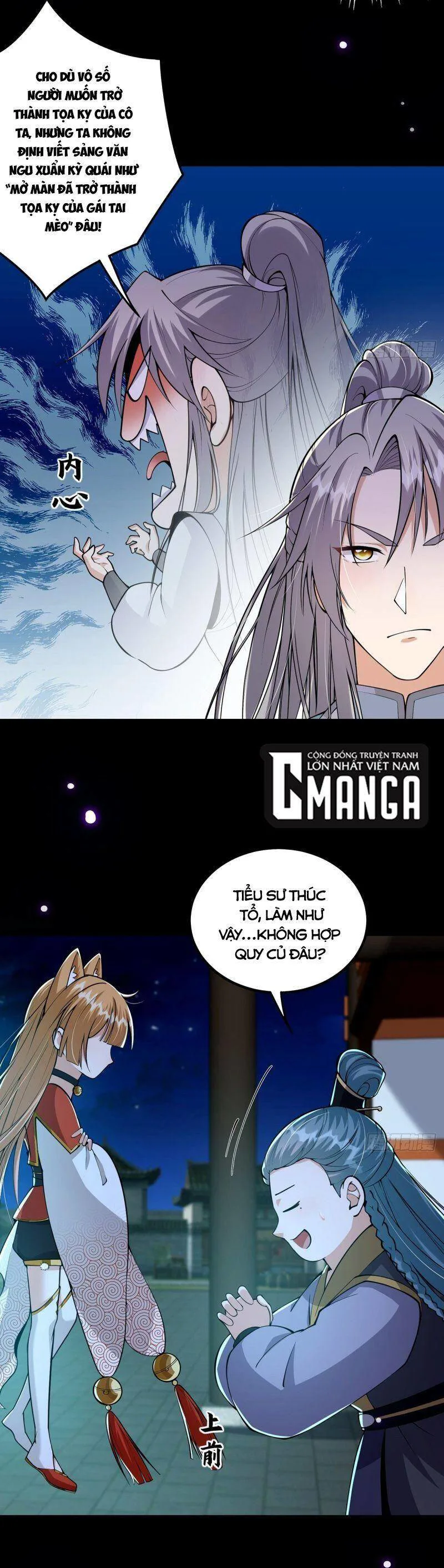 Nick Này Có Độc chương 10 - trang 13