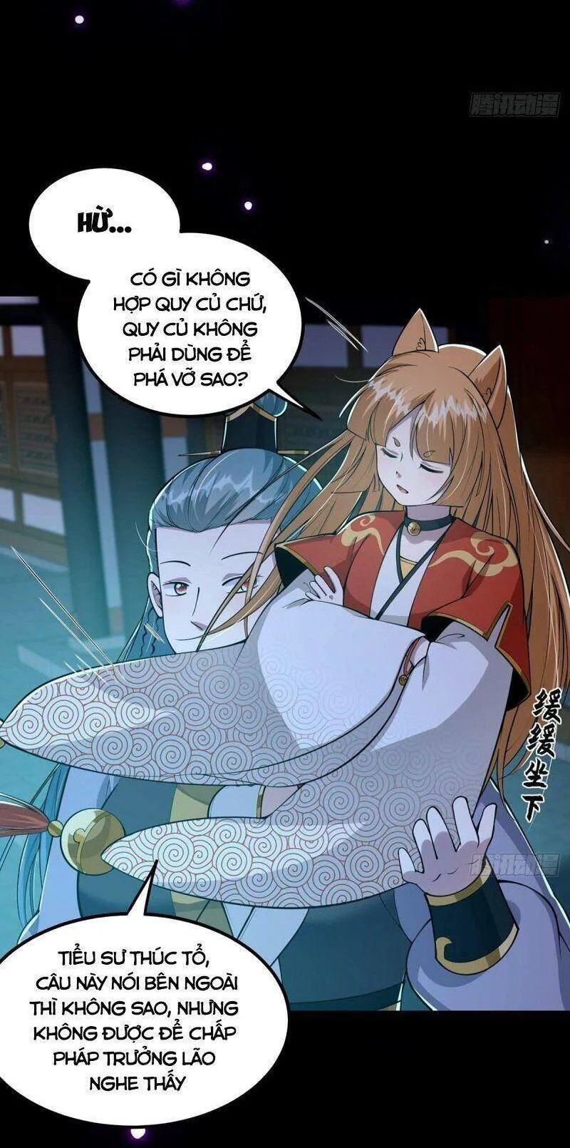 Nick Này Có Độc chương 10 - trang 15