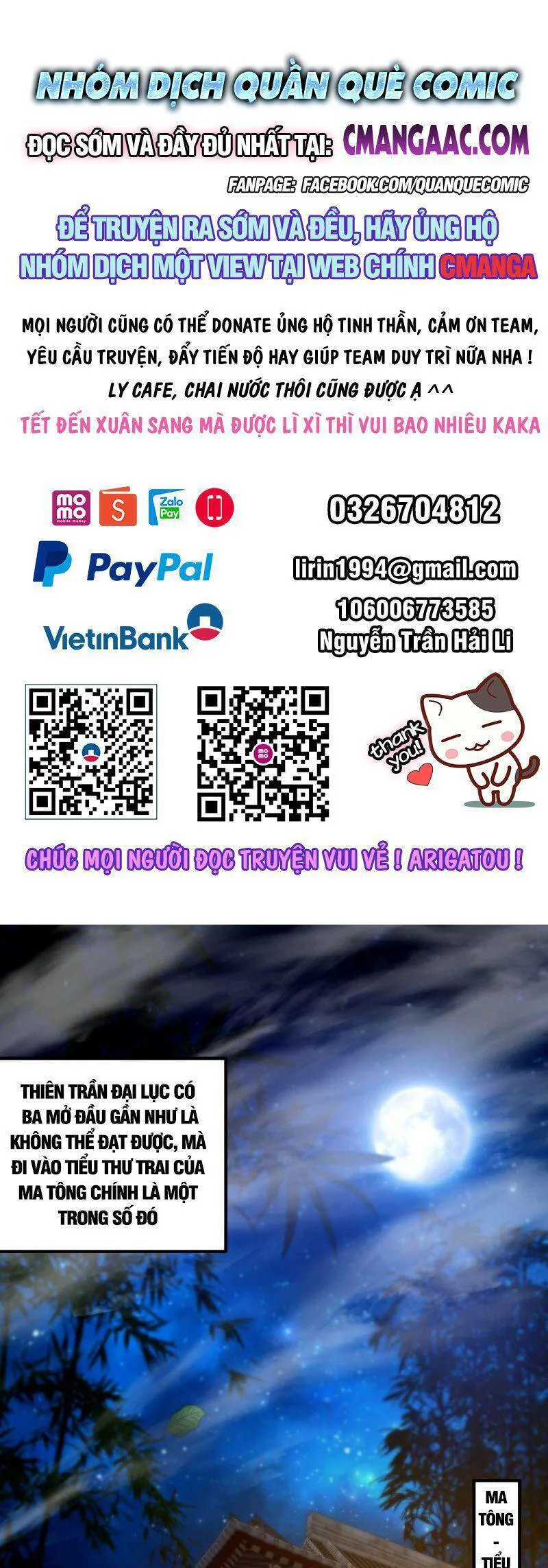 Nick Này Có Độc chương 13 - trang 1