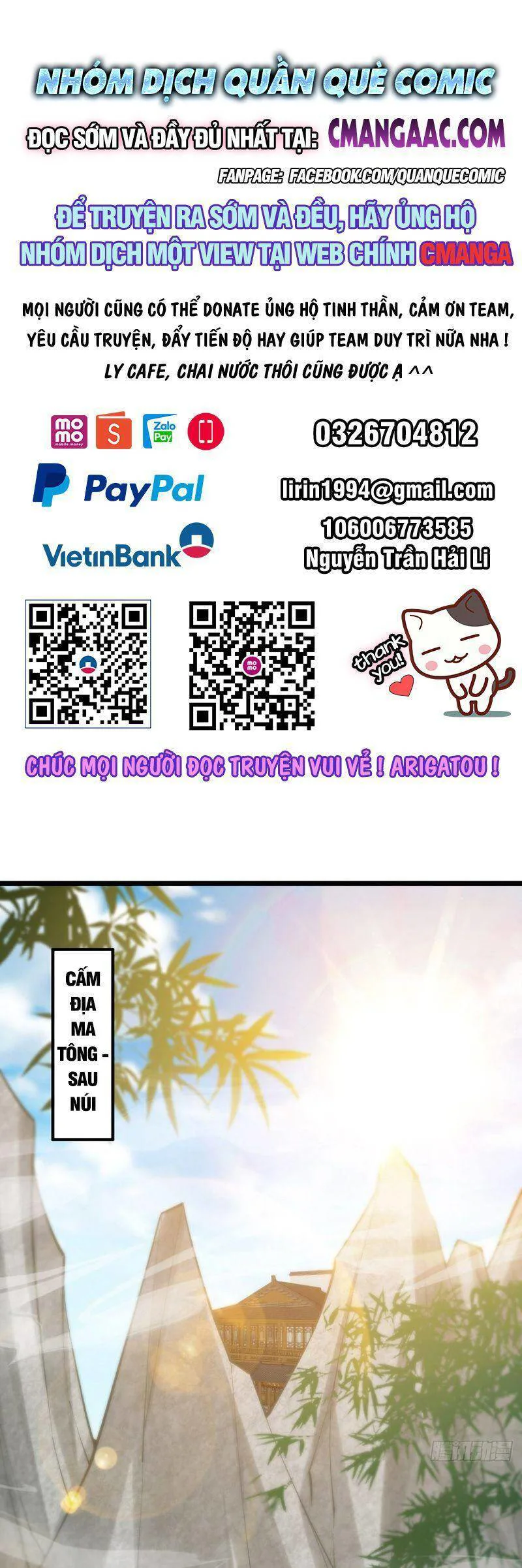 Nick Này Có Độc chương 16 - trang 1