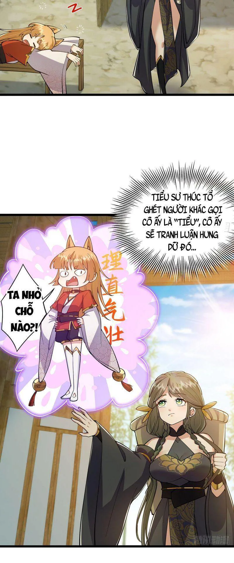 Nick Này Có Độc chương 16 - trang 12