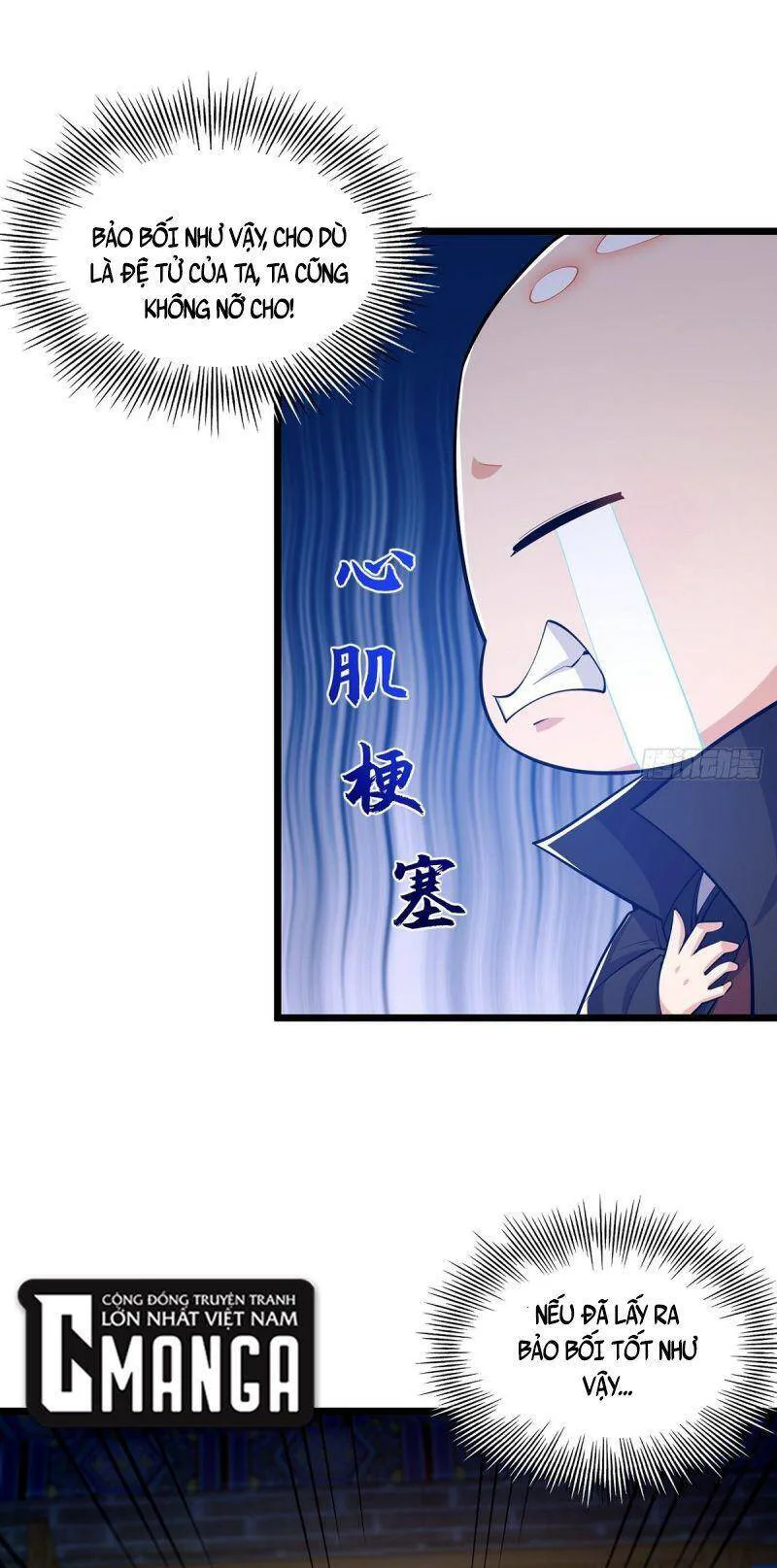 Nick Này Có Độc chương 16 - trang 29
