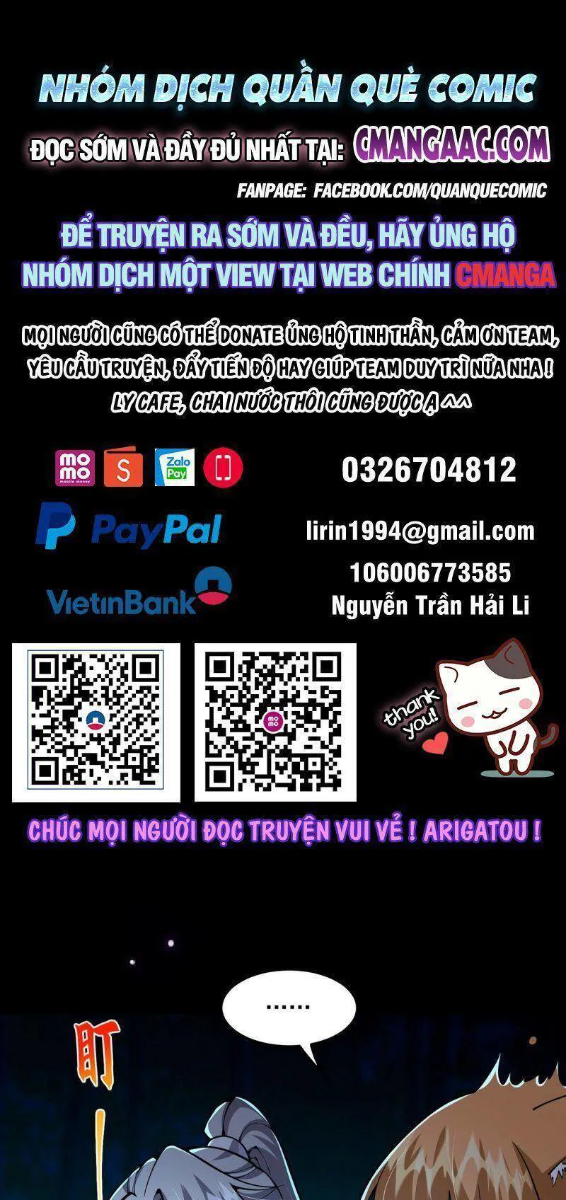 Nick Này Có Độc chương 19 - trang 1