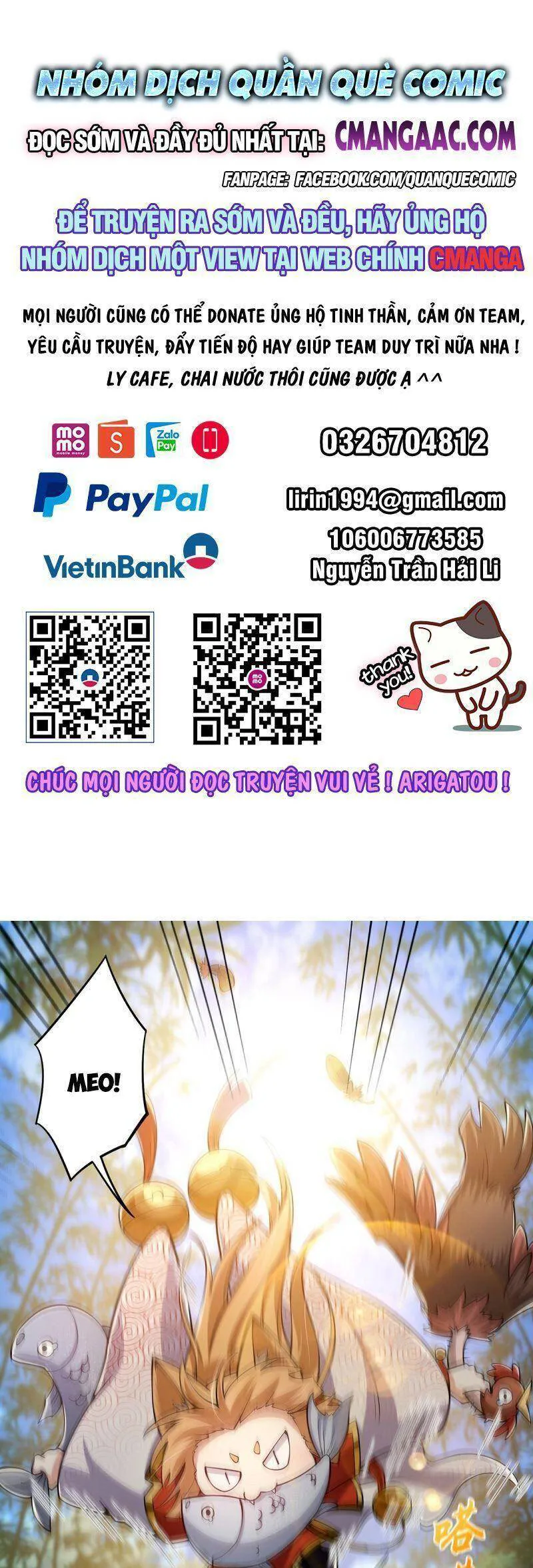 Nick Này Có Độc chương 22 - trang 1