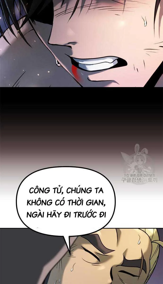 Ma Đạo Chuyển Sinh Ký chương 20 - trang 7