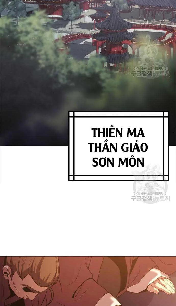 Ma Đạo Chuyển Sinh Ký chương 20 - trang 42