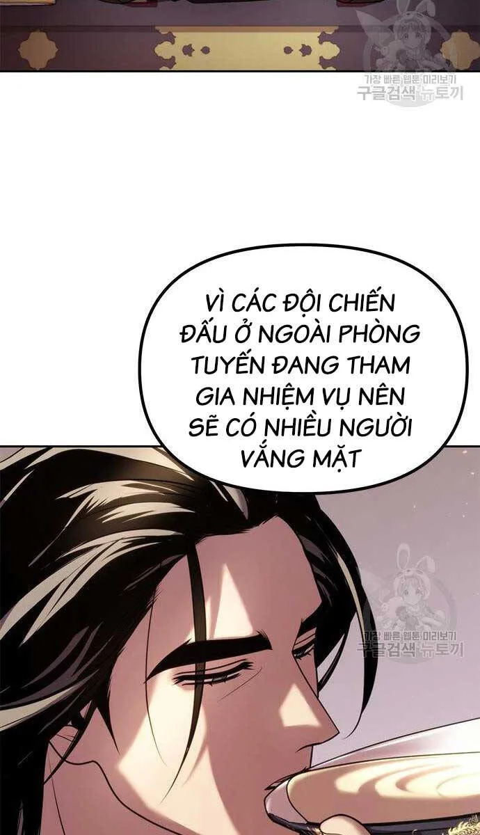 Ma Đạo Chuyển Sinh Ký chương 20 - trang 57