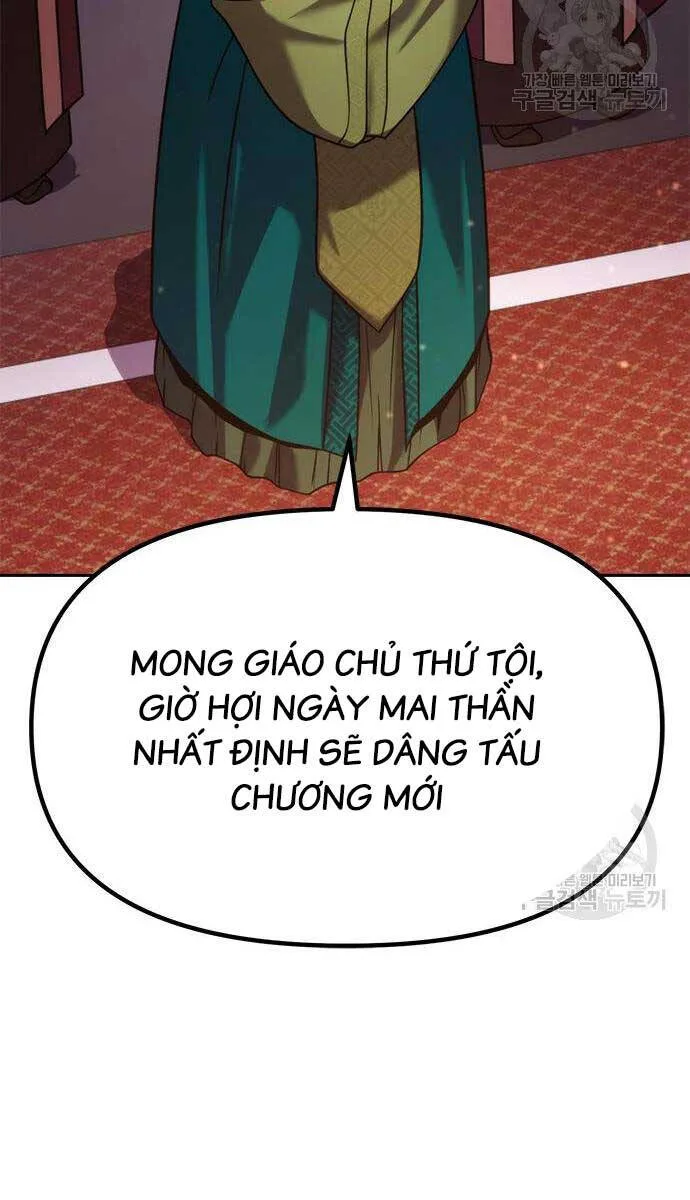 Ma Đạo Chuyển Sinh Ký chương 20 - trang 72