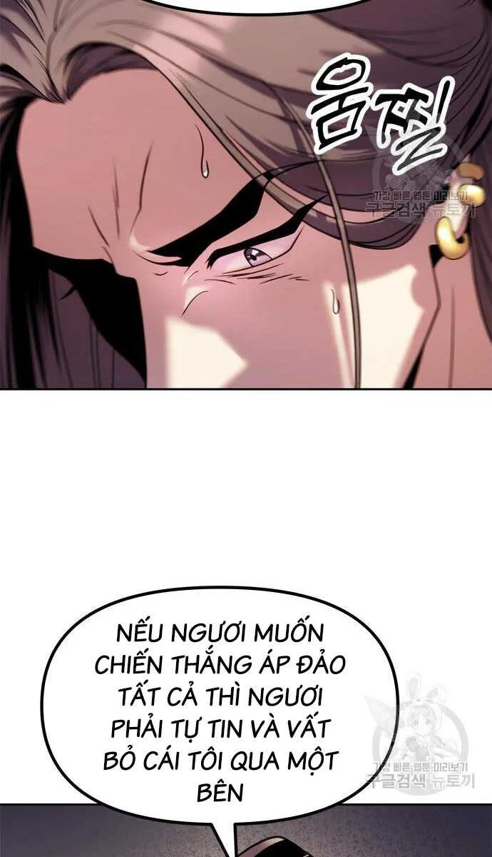 Ma Đạo Chuyển Sinh Ký chương 20 - trang 98