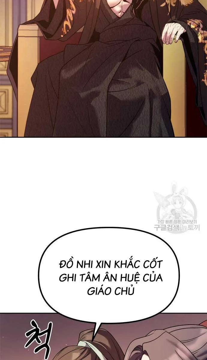 Ma Đạo Chuyển Sinh Ký chương 20 - trang 112