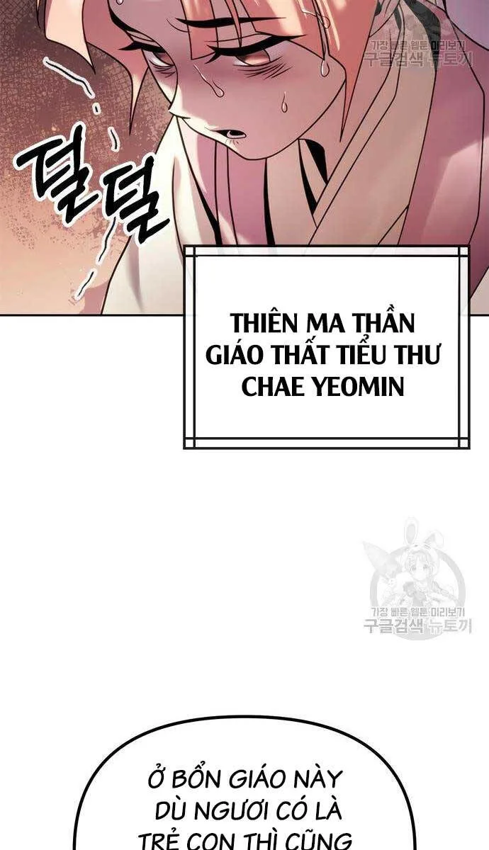 Ma Đạo Chuyển Sinh Ký chương 20 - trang 117