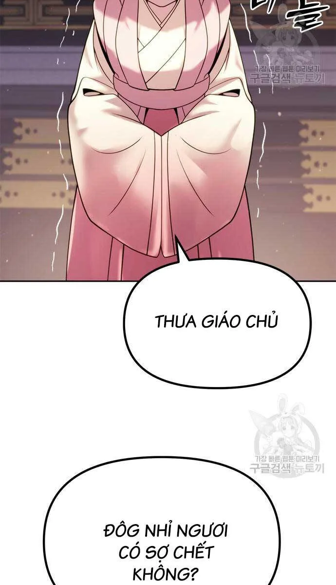 Ma Đạo Chuyển Sinh Ký chương 20 - trang 122