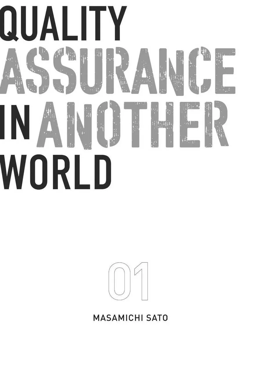 Quality Assurance In Another World chương 1.1 - trang 2