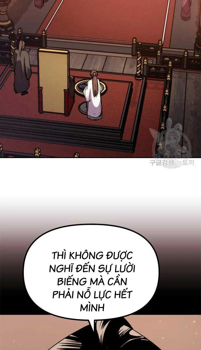 Ma Đạo Chuyển Sinh Ký chương 20 - trang 126
