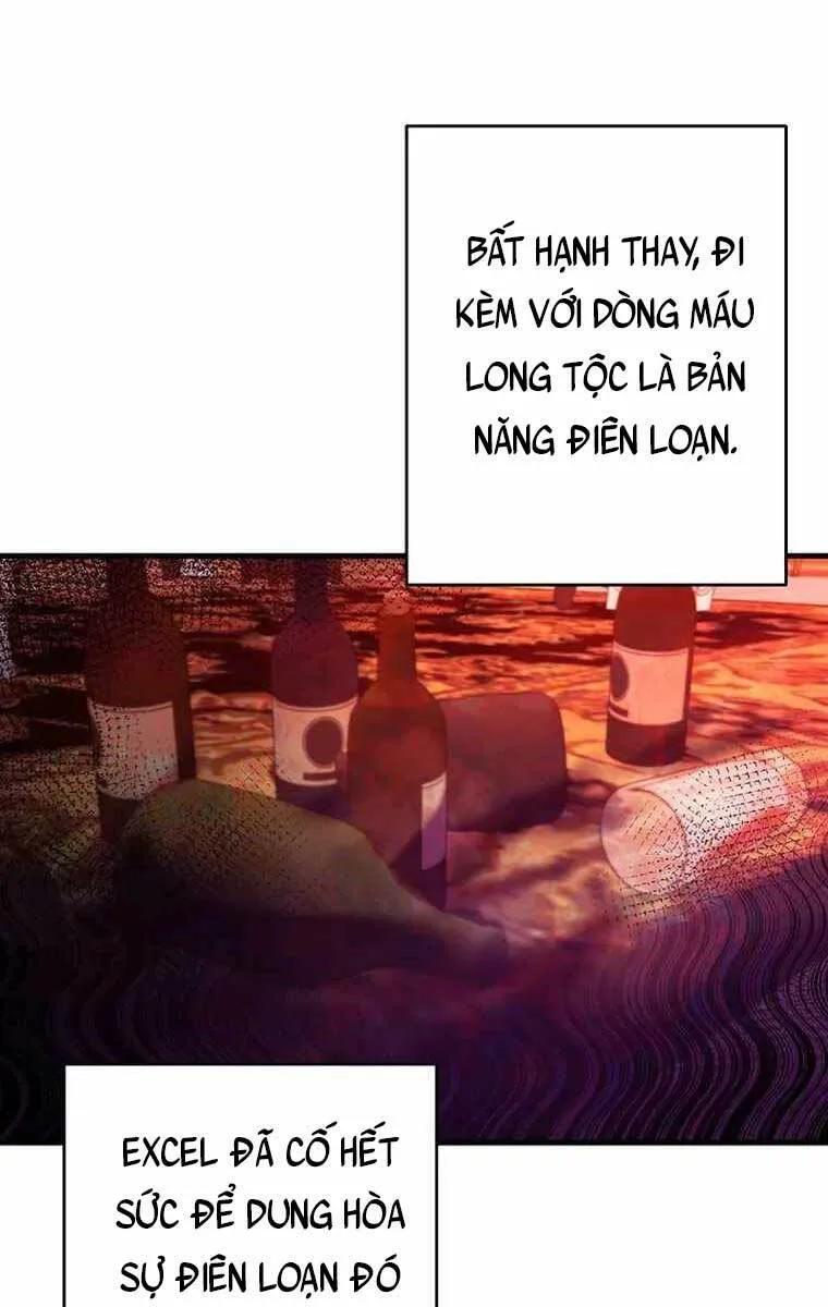 Trở Thành Bạo Quân chương 1 - trang 79