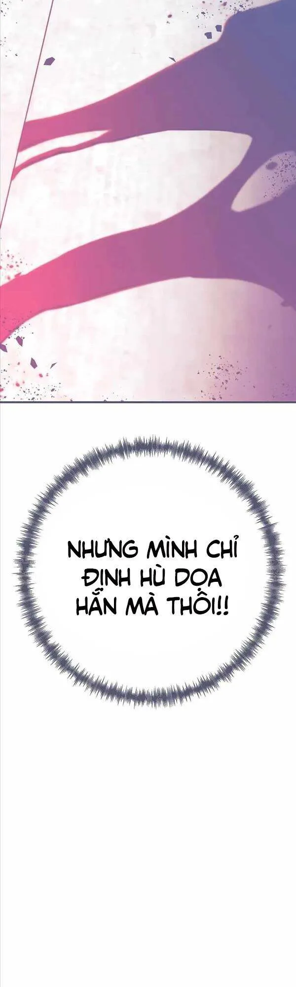 Trở Thành Bạo Quân chương 2 - trang 2
