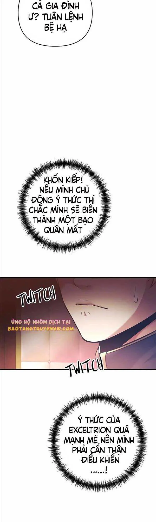 Trở Thành Bạo Quân chương 2 - trang 17