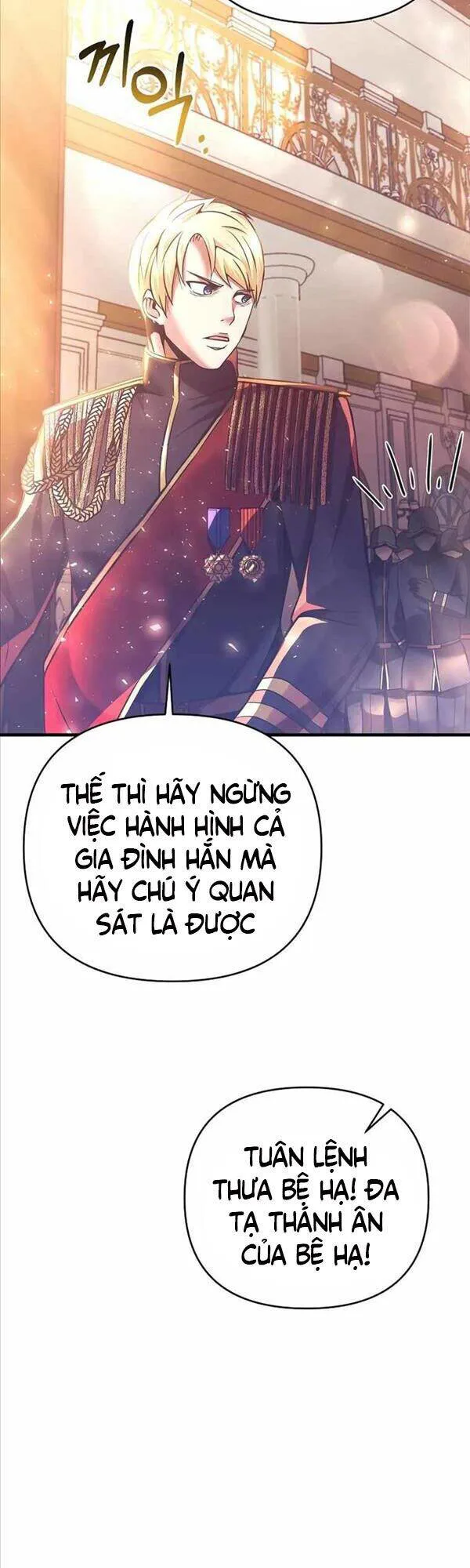 Trở Thành Bạo Quân chương 2 - trang 19